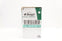 Molnlycke Health Care 31270 Biogel Surgeons Surgical Gloves Size 7 - Box of 50 (x)